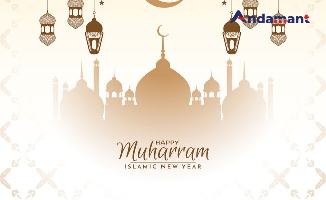 Selamat Tahun Baru Islam 1 Muharram 1445 H