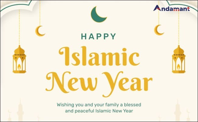 Selamat Tahun Baru Islam 1 Muharram 1447 H